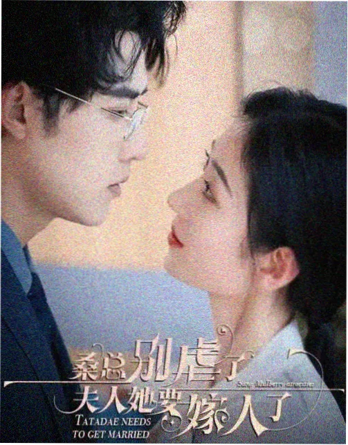 美食的俘虏剧场版烧烤大会剧照