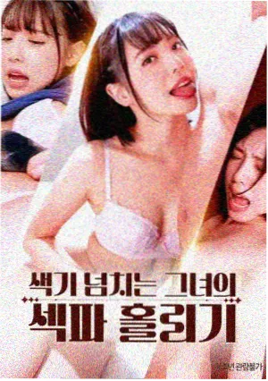 被删分镜专题配图